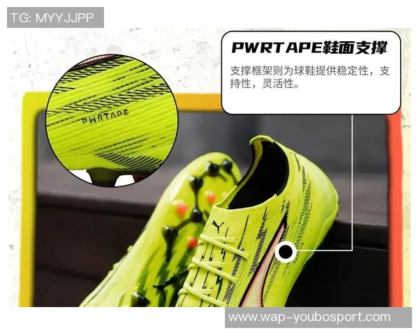 彪马宽脚足球鞋助力舒适踢球体验让每位球员都能尽情展现自我风采